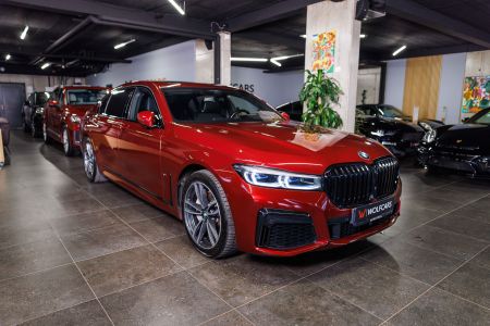 BMW 745Le xDrive INDIVIDUAL