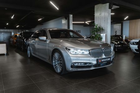 BMW 750Li xDrive INDIVIDUAL