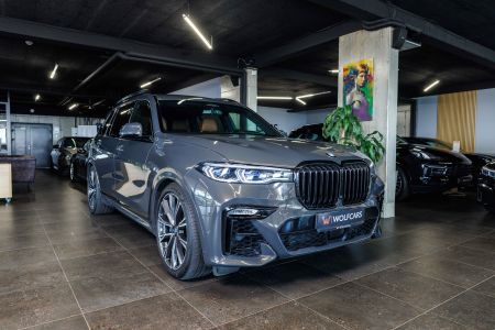 BMW X7 50i xDrive Individual | V ZÁRUKE!