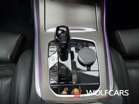 BMW X5 M50i M-Sport