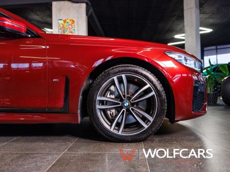 BMW 745Le xDrive INDIVIDUAL