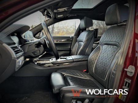 BMW 745Le xDrive INDIVIDUAL