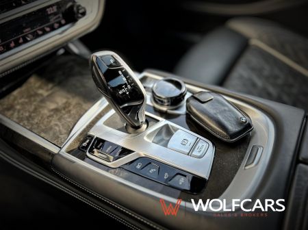 BMW 745Le xDrive INDIVIDUAL