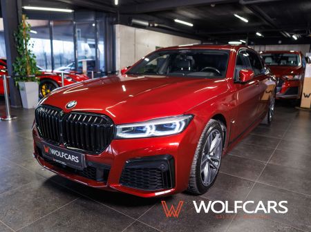 BMW 745Le xDrive INDIVIDUAL