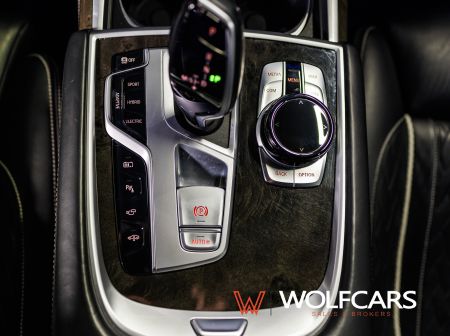 BMW 745Le xDrive INDIVIDUAL