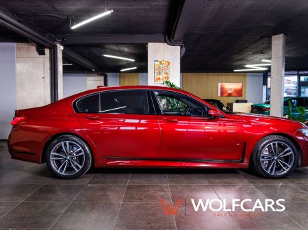 BMW 745Le xDrive INDIVIDUAL