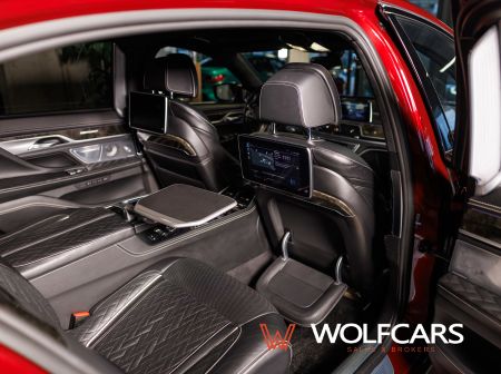 BMW 745Le xDrive INDIVIDUAL