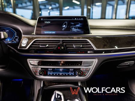 BMW 745Le xDrive INDIVIDUAL