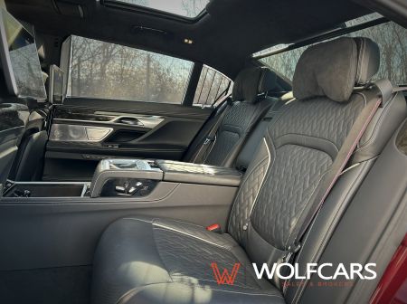 BMW 745Le xDrive INDIVIDUAL