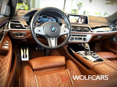 BMW 750Li xDrive INDIVIDUAL