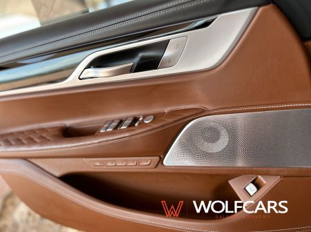 BMW 750Li xDrive INDIVIDUAL