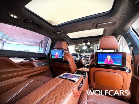BMW 750Li xDrive INDIVIDUAL