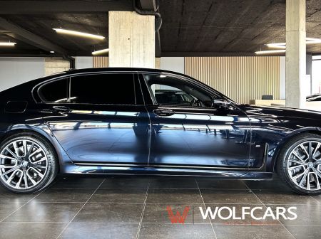 BMW 750Li xDrive INDIVIDUAL