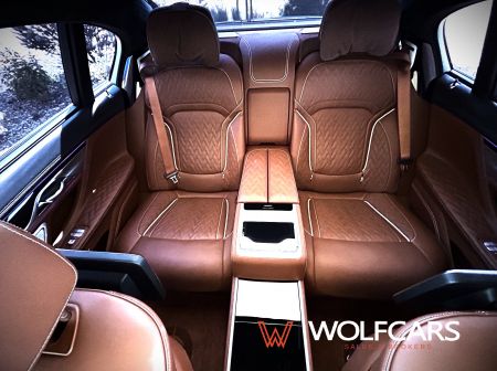 BMW 750Li xDrive INDIVIDUAL