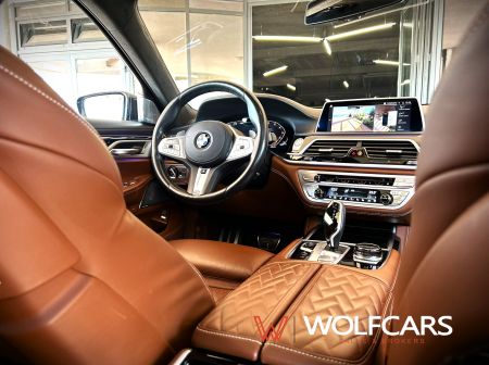 BMW 750Li xDrive INDIVIDUAL