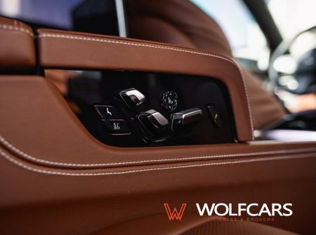 BMW 750Li xDrive INDIVIDUAL