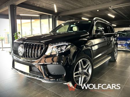 Mercedes-Benz GLS 350d 4Matic AMG
