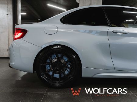 BMW M2 Competition