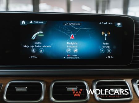Mercedes-Benz GLS 600 MAYBACH