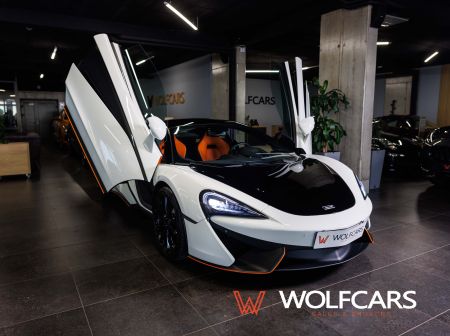 McLaren 540C Coupe
