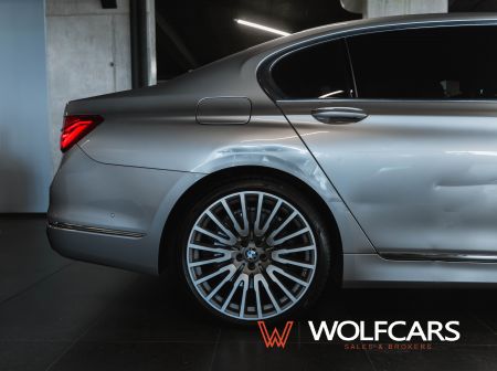 BMW 750Li xDrive INDIVIDUAL
