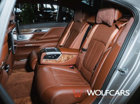 BMW 750Li xDrive INDIVIDUAL