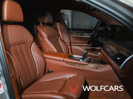 BMW 750Li xDrive INDIVIDUAL