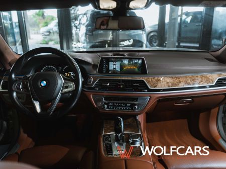 BMW 750Li xDrive INDIVIDUAL