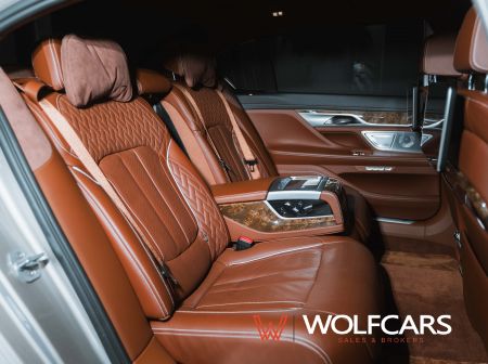 BMW 750Li xDrive INDIVIDUAL