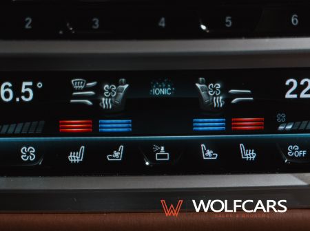 BMW 750Li xDrive INDIVIDUAL