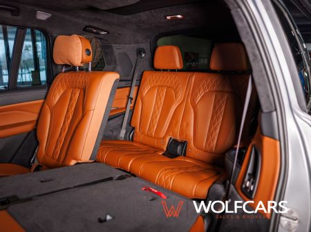 BMW X7 M60i xDrive M-Sport