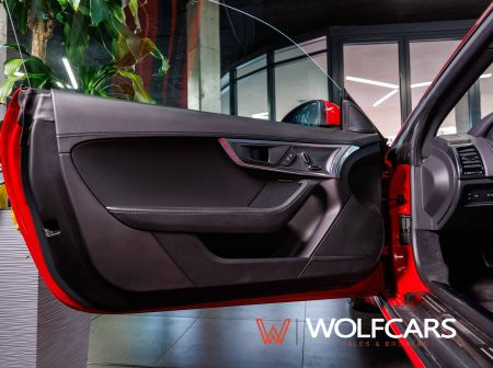 Jaguar F-Type P300 Coupe 2.0 221KW