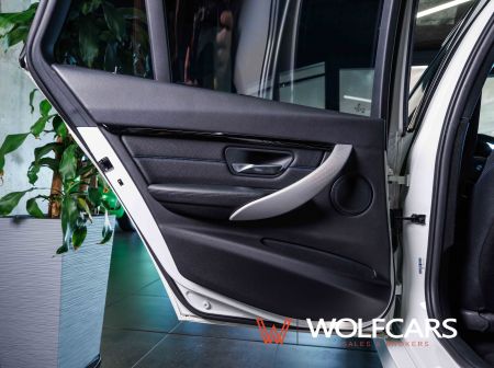 BMW Rad 335d xDrive Touring