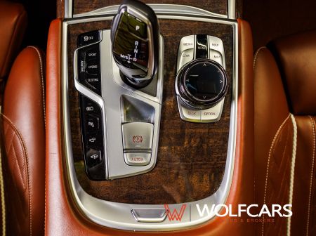 BMW 745Le xDrive M-Sport