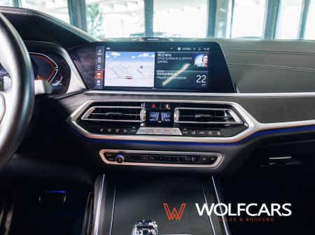 BMW X7 50i xDrive Individual | V ZÁRUKE!