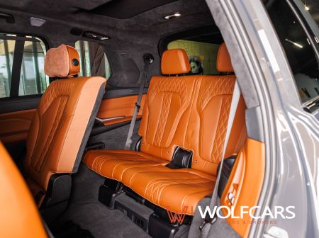 BMW X7 50i xDrive Individual | V ZÁRUKE!