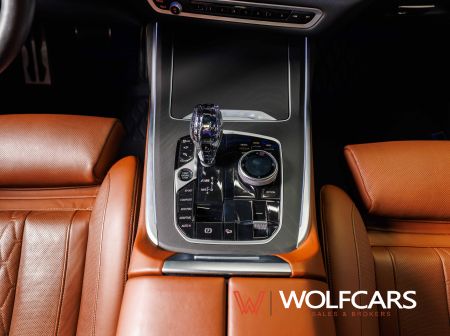 BMW X7 50i xDrive Individual | V ZÁRUKE!