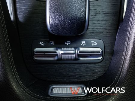 Mercedes-Benz GLS 450d 4MATIC AMG